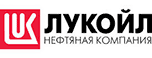 Лукойл