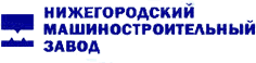 Машиностроительный завод