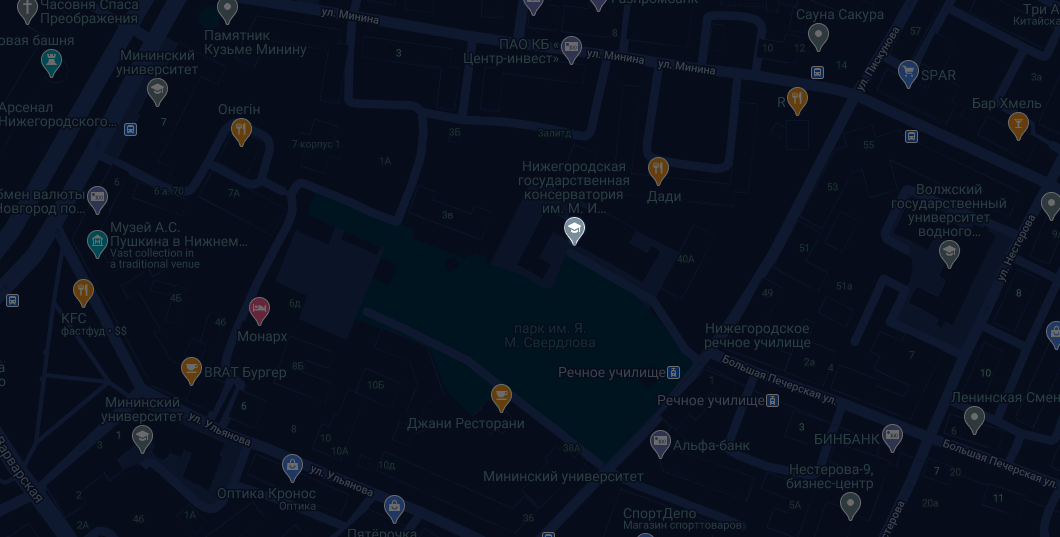 адрес Пискунова 40
